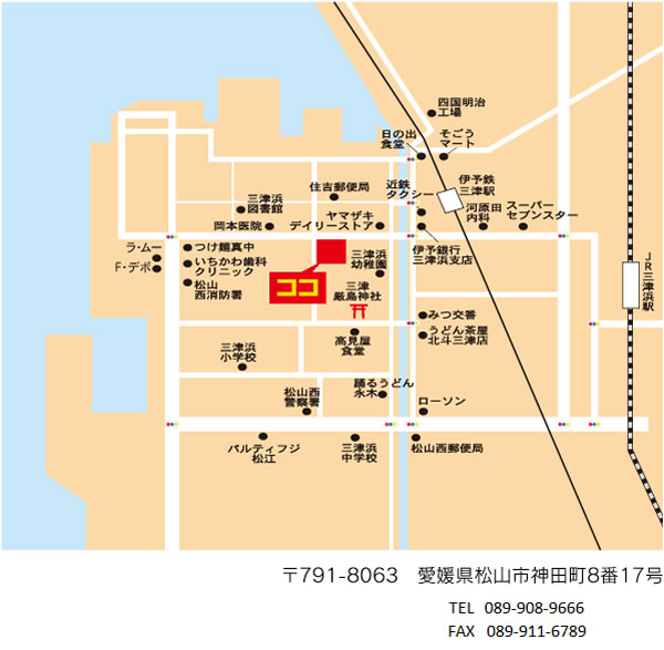 愛媛県松山市のサービス付き高齢者向け住宅ワイズみつはまは高額な入居費用は不要 入居寺の費用は10万円一律／入退去は自由。 入居者の希望する限り住み続けられます。／デイサービスと病院が併設しているので、将来も安心です。